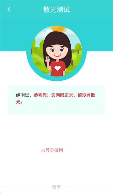 ʹappٷ