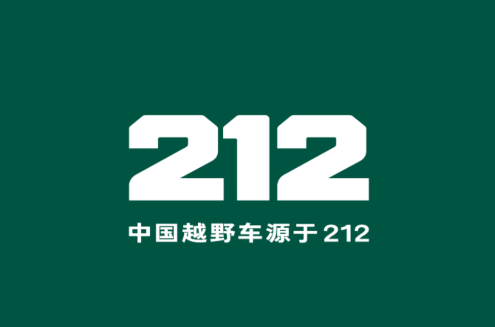 212ԽҰٷ