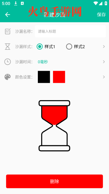 ɳ©app