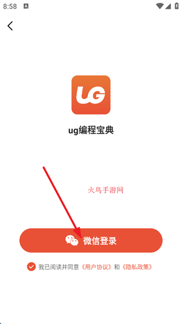 ug̱ٷ