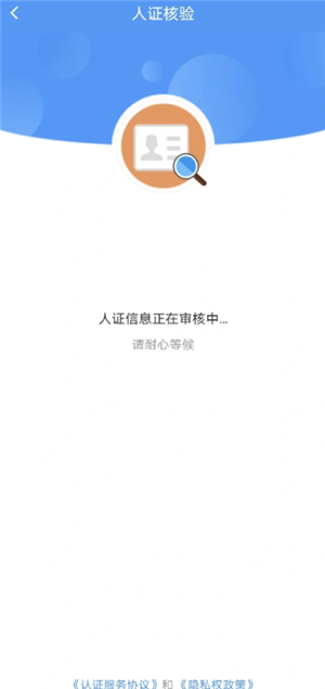 12306ôע˺ע 12306ע˺עʲôӰ