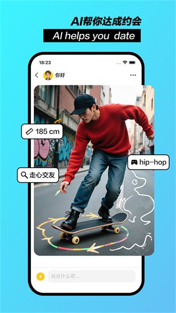 Ѽapp