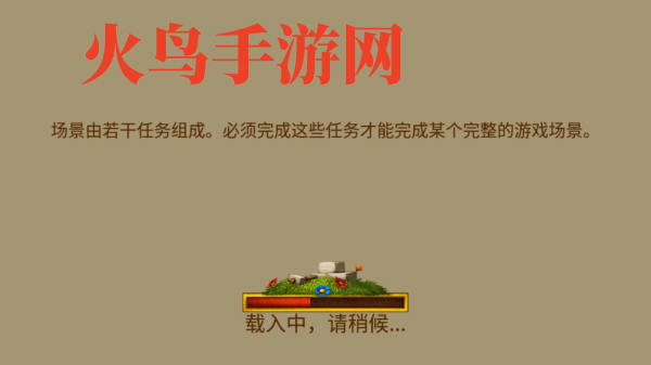 ԰7İ(Townsmen)