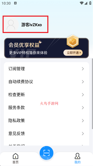 AIɨרapp(DeePAIɨȫ)