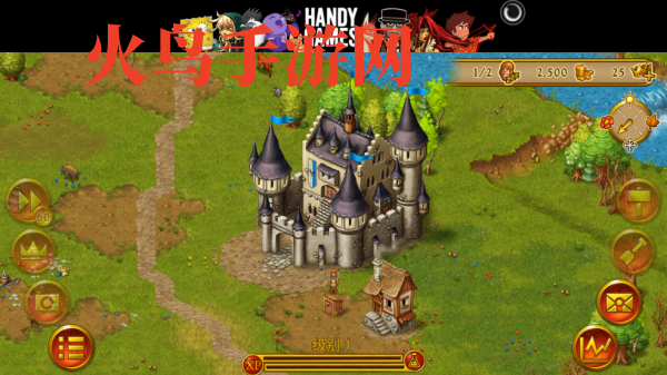 ԰7İ(Townsmen)