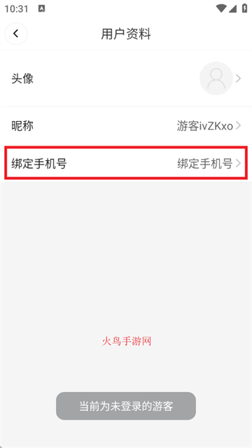 AIɨרapp(DeePAIɨȫ)