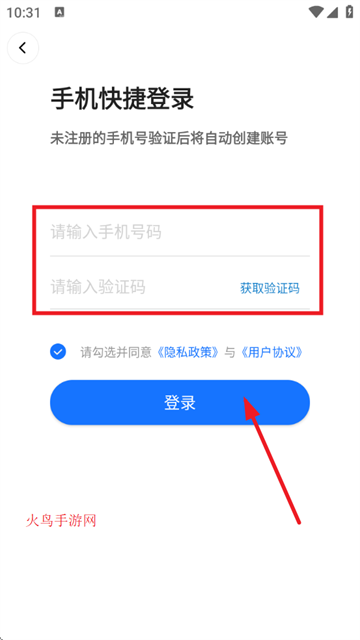 AIɨרapp(DeePAIɨȫ)