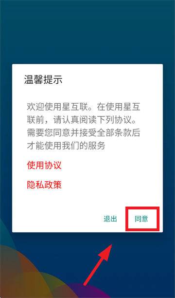 ǻֻApp