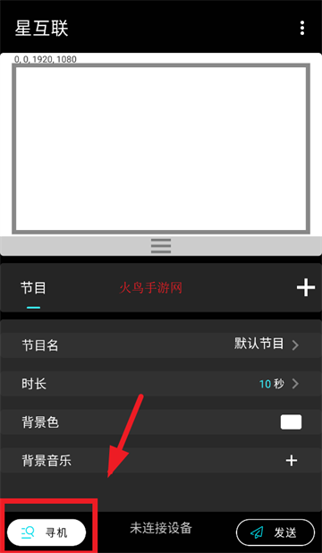 ǻֻApp