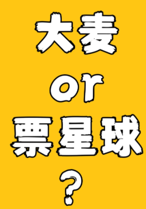 Ʊʹĸ Ʊʹĸλú