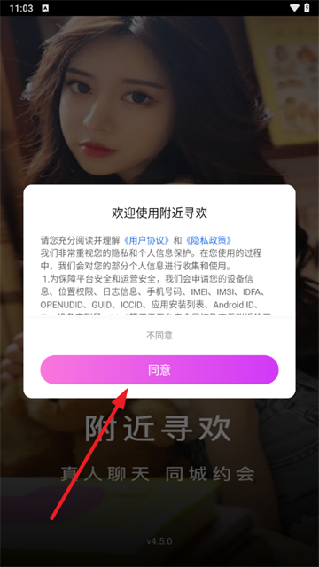 Ѱapp°