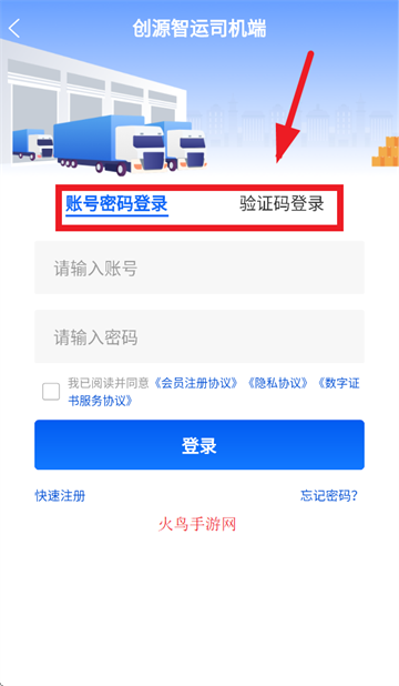 Դ˾app