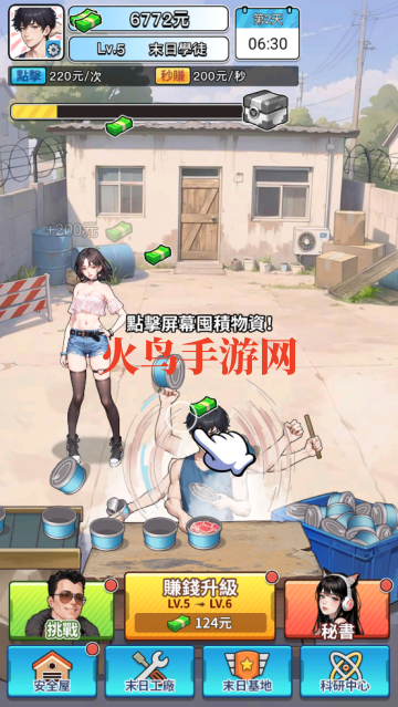 ϮɸĩӡϷ
