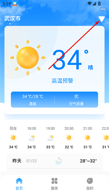 appٷ
