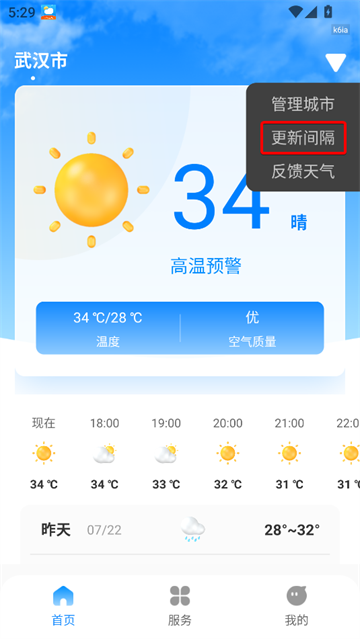 appٷ