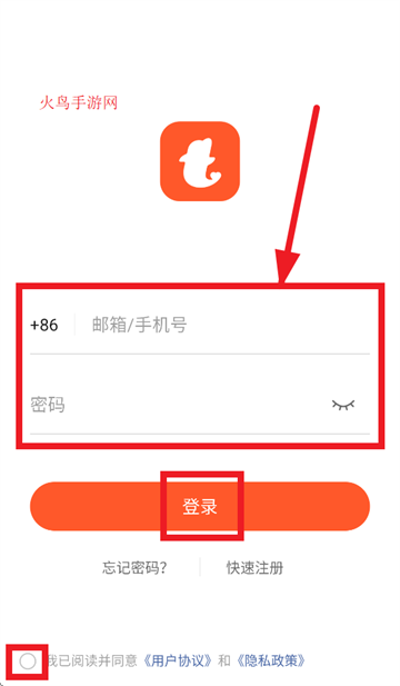 С൱ͷapp