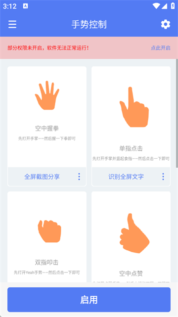 Զƿapp