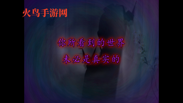 չ֮Ϸ