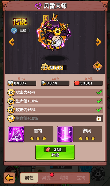 ʷСӵĺڰ