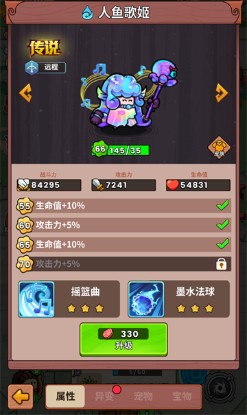 ʷСӵĺڰ