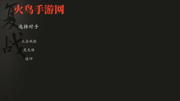 ƤӰϷ°