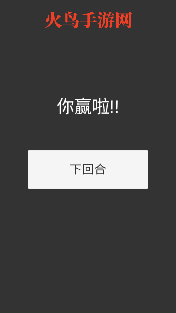 һϷ