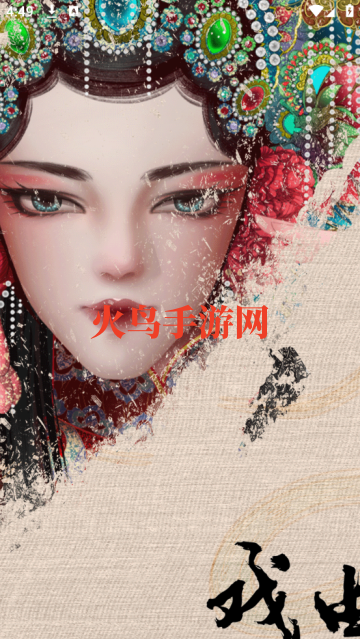 Ϸapp