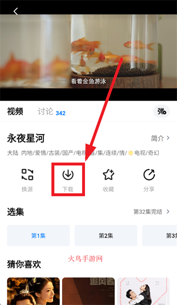 appٷ