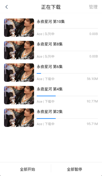 appٷ