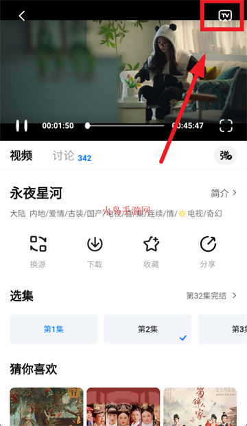 appٷ
