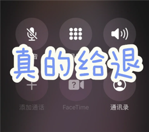 ˹绰 ˹ͷϰʱ