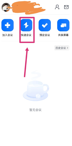 Ѷô¼Ƶ Ѷ¼Ƶô汾