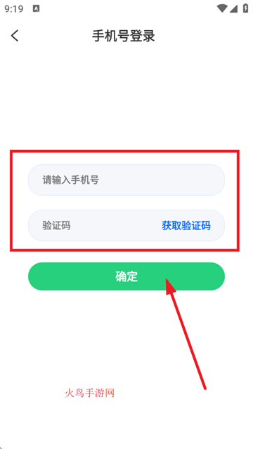 ƹʱDDǹapp