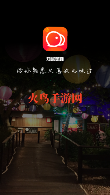 ֪app