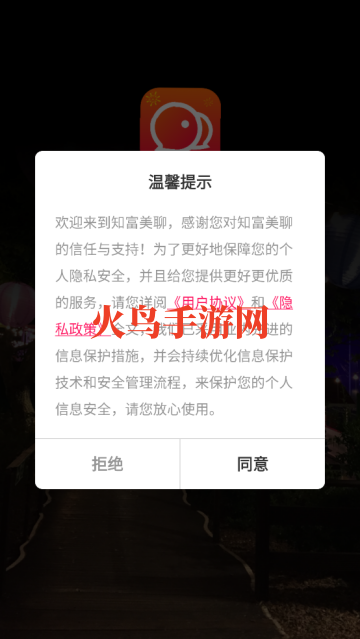 ֪app