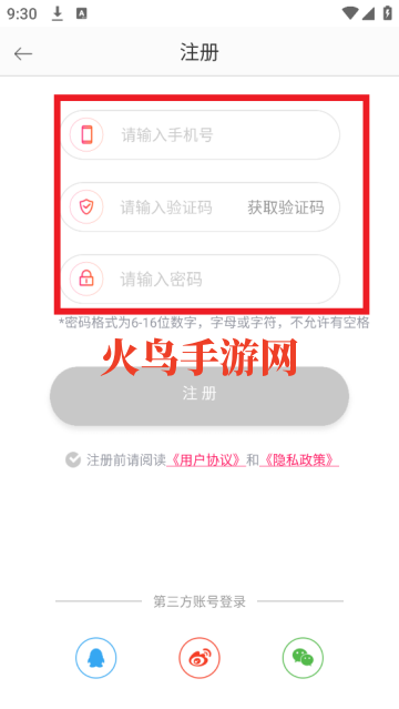 ֪app