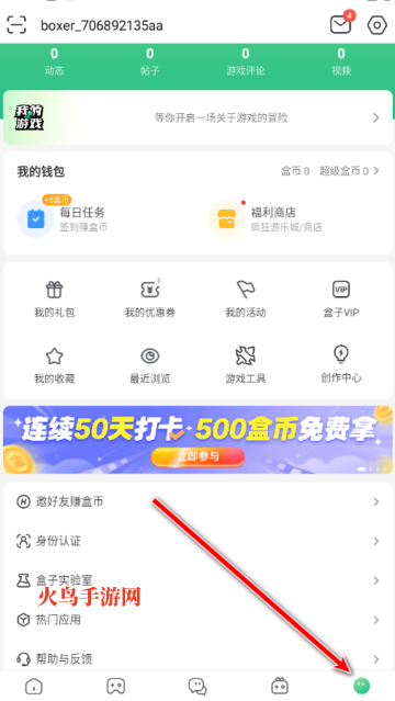 43399Ϸٷ(4399Ϸ)