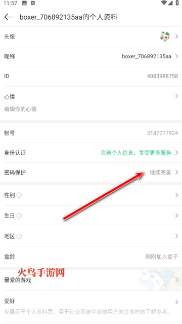43399Ϸٷ(4399Ϸ)