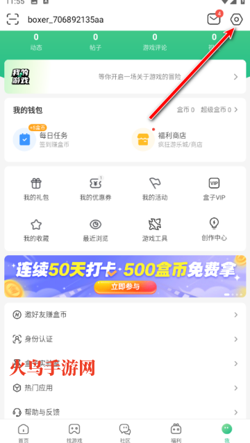 43399Ϸٷ(4399Ϸ)