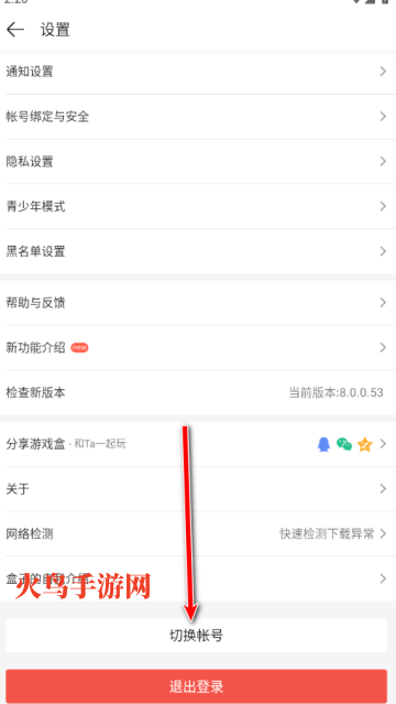 43399Ϸٷ(4399Ϸ)