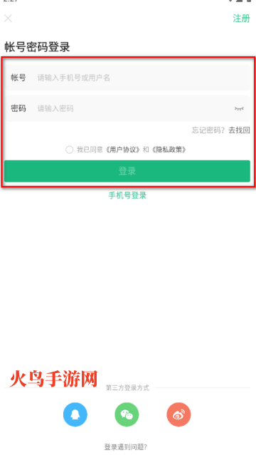 43399Ϸٷ(4399Ϸ)