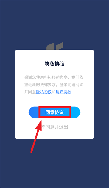 ƶͤapp
