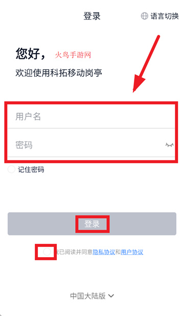 ƶͤapp