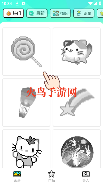 ͼͼϷ