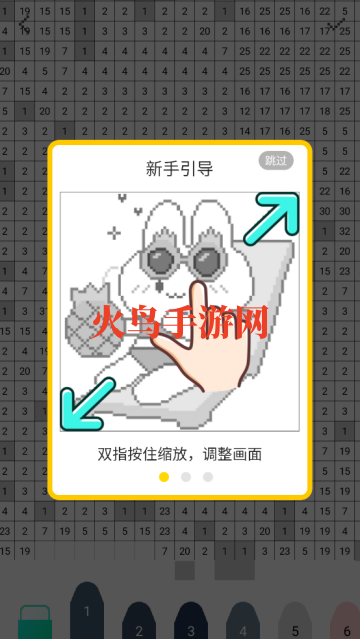 ͼͼϷ