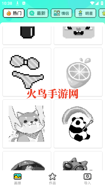 ͼͼϷ