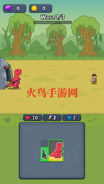 ǹս(Dinos With Guns)