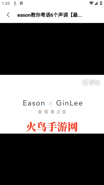 ͨappٷ