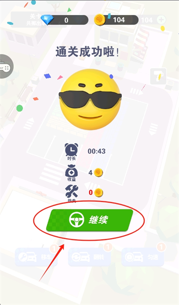 Ųð