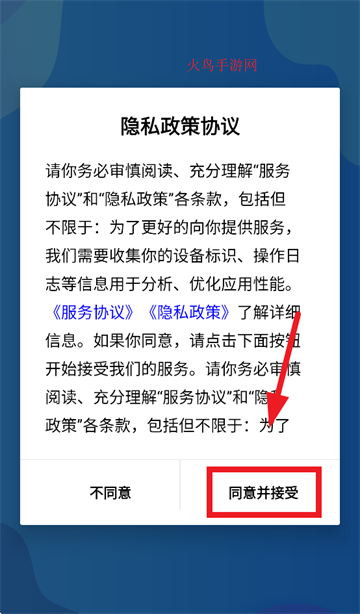 app